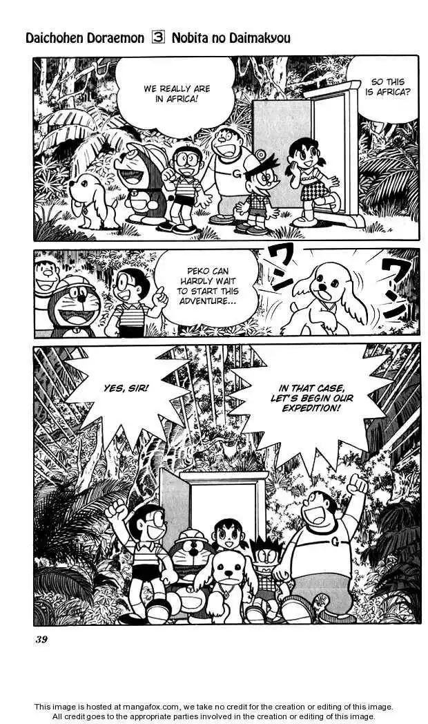 Doraemon Long Stories Chapter 3.2 2